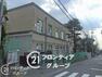 小学校 東大阪市立石切小学校徒歩11分。