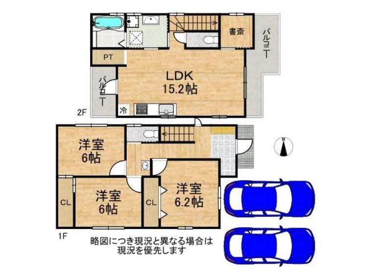 収納豊富な3LDKの間取りです