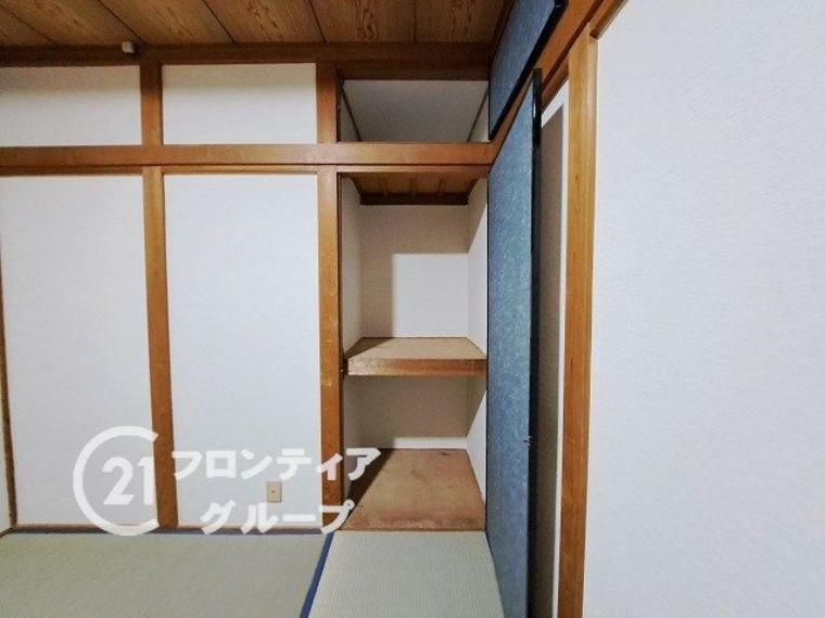 お客様にあった住宅ローンをご提案させていただきます