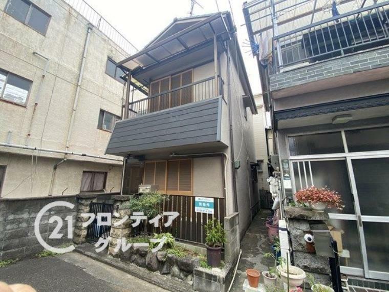 現況写真 お客様にあった住宅ローンをご提案させていただきます