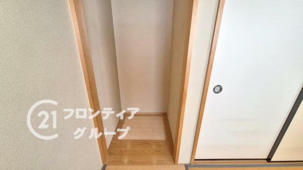 収納 お客様にあった住宅ローンをご提案させていただきます