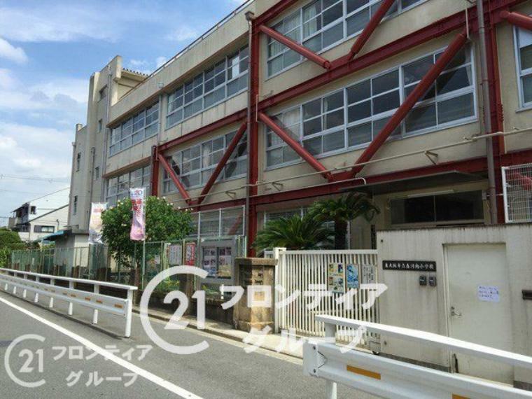 小学校 東大阪市立森河内小学校徒歩14分。