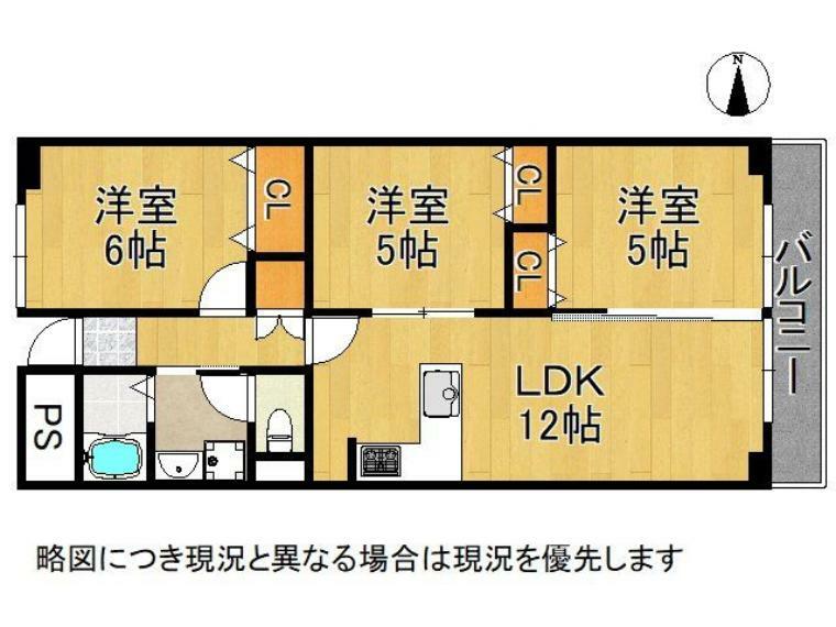 間取り図 各居室収納スペース付きの3LDK！
