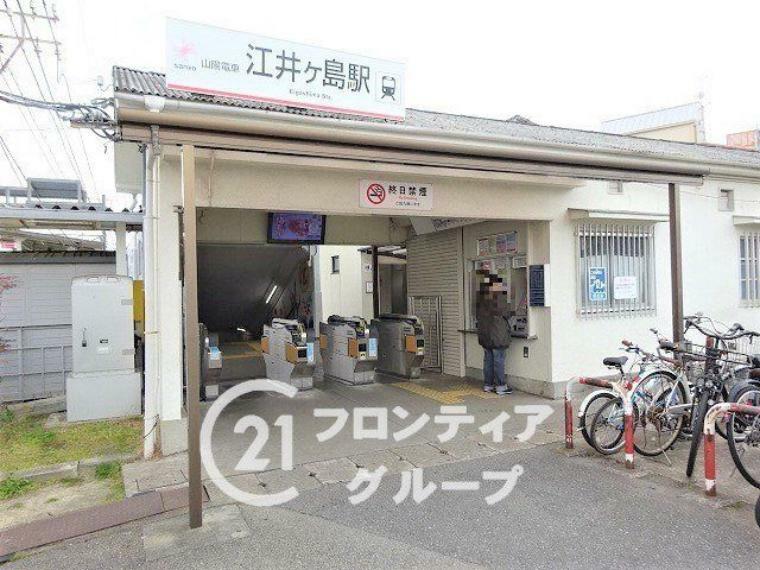 江井ヶ島駅（山陽電鉄 本線） 徒歩13分。