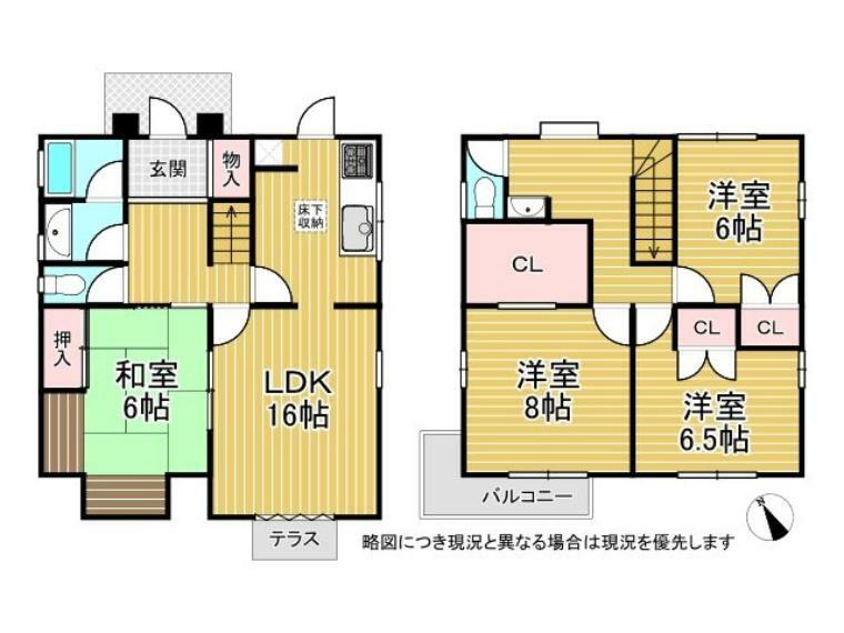 間取り図 全居室6帖以上のゆとりある空間、収納スペース豊富な4LDKの間取りです