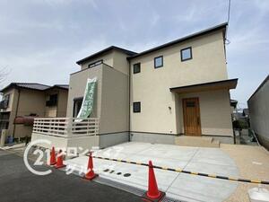 神戸市北区筑紫が丘1丁目