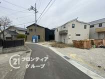 現地写真更新！現地ご案内とともに住宅ローンのご相談も承ります！実際の道路幅や雰囲気は、ぜひ一緒に現地で確認いたしましょう