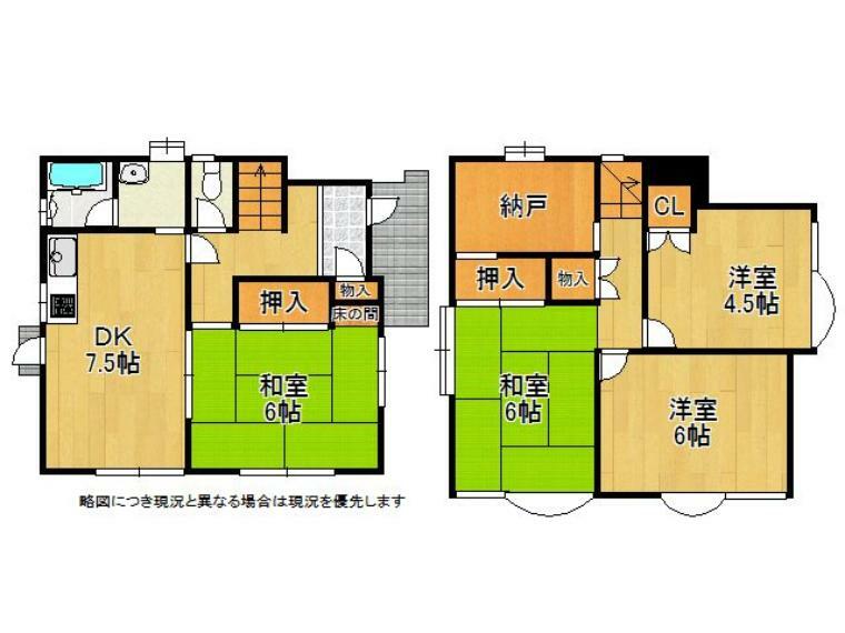 間取り図 納戸付きで収納力アップ！