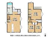 神戸市長田区滝谷町2丁目