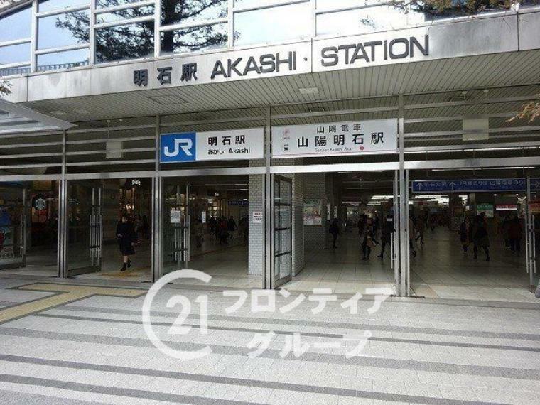 明石駅（JR西日本 山陽本線）　徒歩6分。