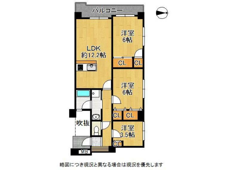 間取り図 各室収納スペース付き！