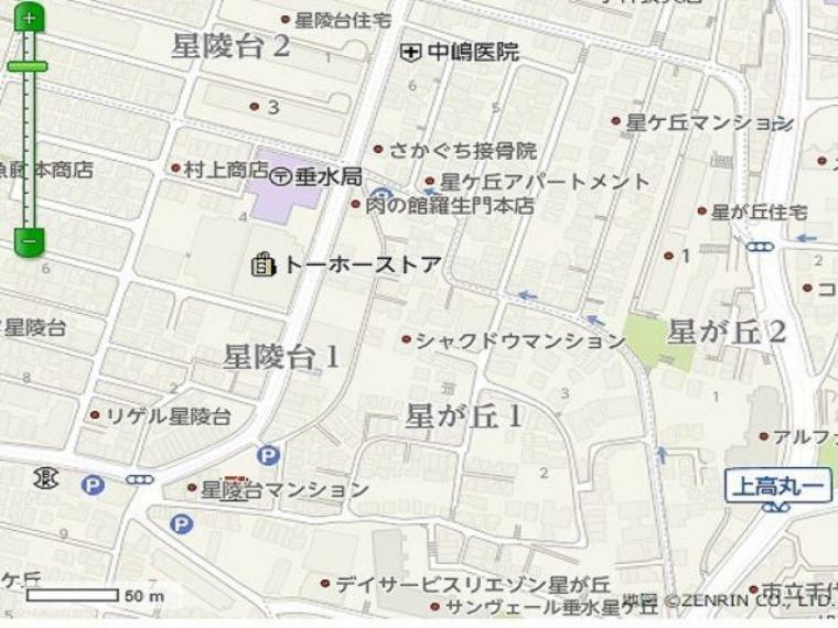 神戸市垂水区星が丘1丁目(5LDK)のその他画像