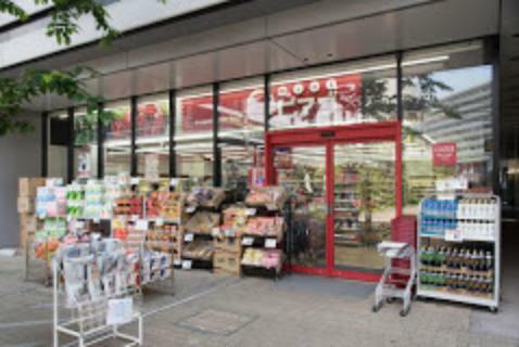 スーパー 【スーパー】スーパーマーケット リコス 芝浦2丁目店まで143m