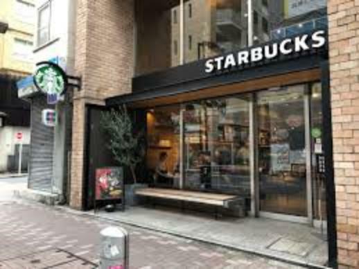 【喫茶店・カフェ】スターバックスコーヒー 麻布十番店まで198m