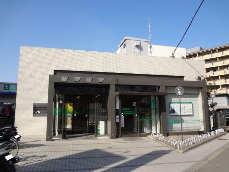 銀行・ATM 【銀行】京都銀行小栗栖出張所 まで750m