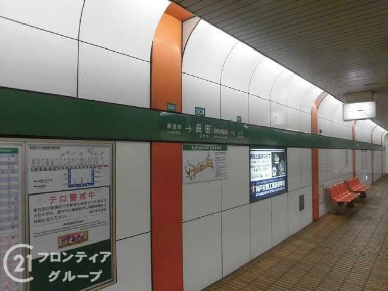 長田駅（神戸地下鉄 山手線）　徒歩16分。