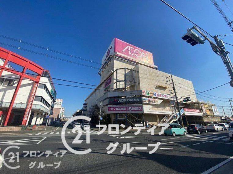 スーパー イオン加古川店　徒歩21分。