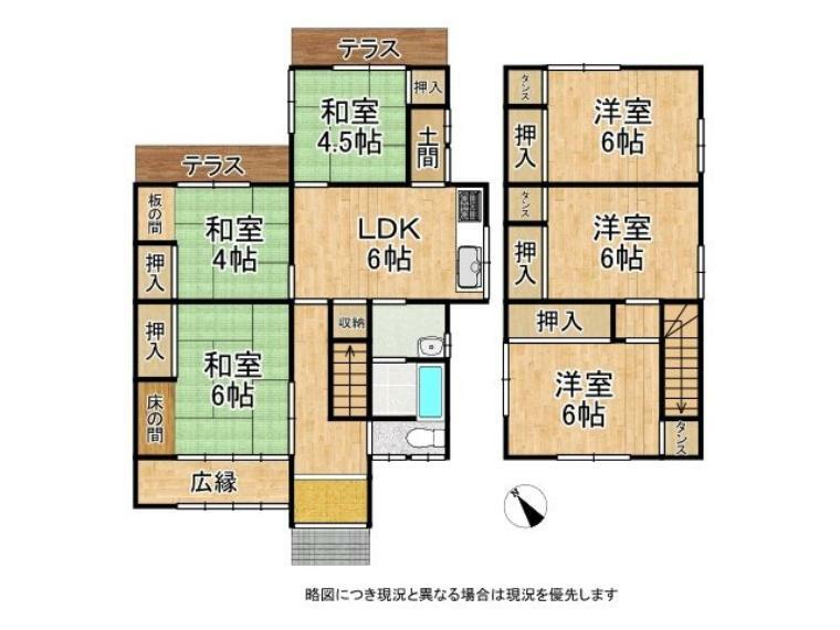 駐車2台可、収納スペース豊富な6DKの間取りです