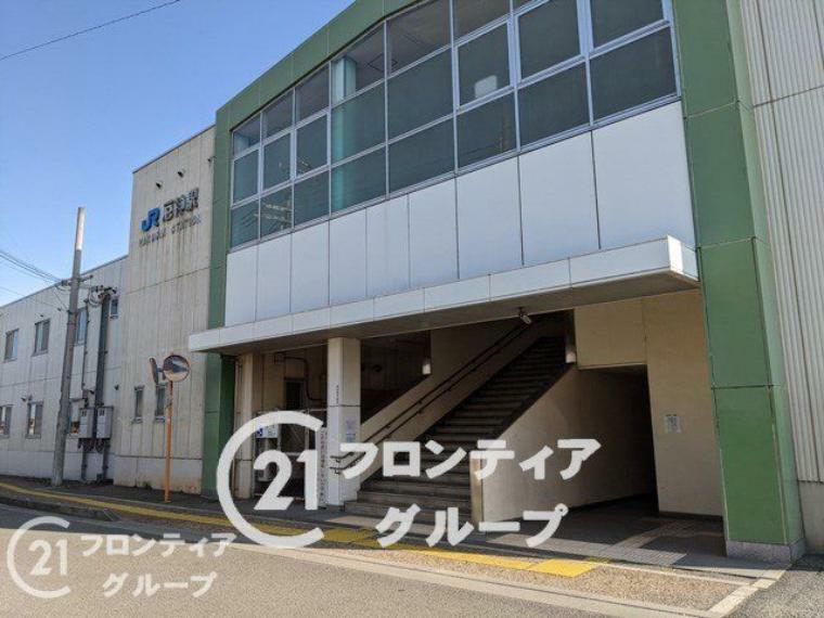 厄神駅（JR西日本 加古川線） 徒歩49分。