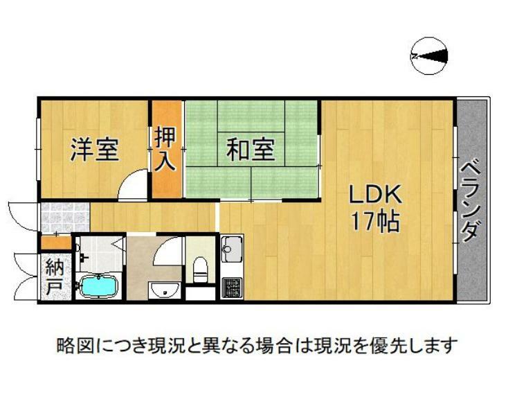 間取り図 南向きバルコニーで陽当たり良好！