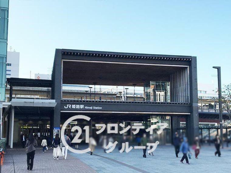 山陽電鉄本線「姫路駅」　徒歩20分。