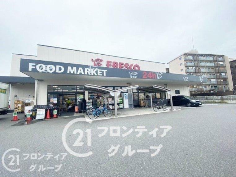 スーパー フレスコ竹田店 徒歩12分。