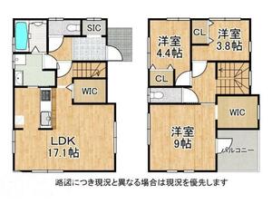 大津市仰木の里東5丁目