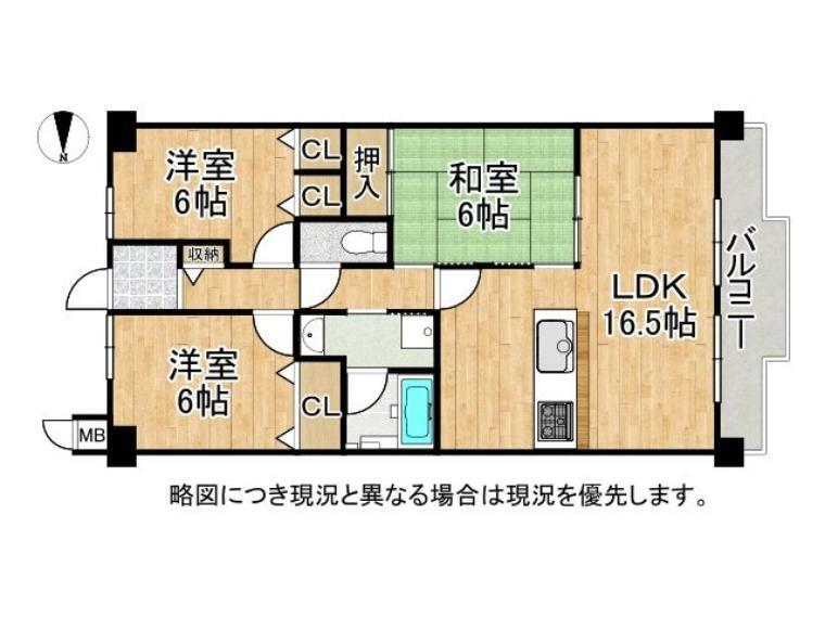 家族みんなが集まるリビングは、広々16帖で、開放感溢れる設計です。