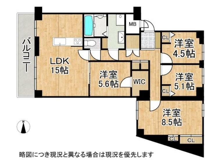 間取り図 対面キッチンで会話を楽しみながらお料理ができますね