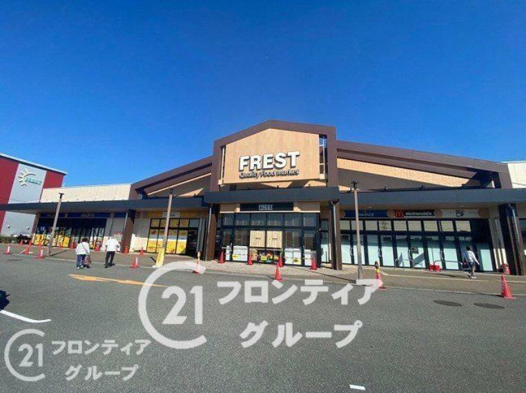 スーパー フレスト松井山手店徒歩12分。