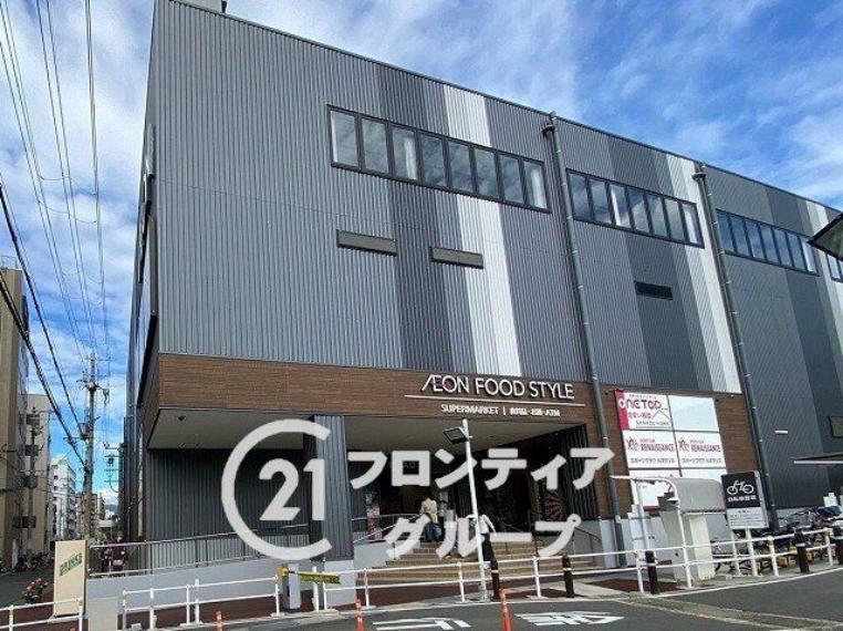 スーパー イオンフードスタイル山科椥辻店　徒歩6分。