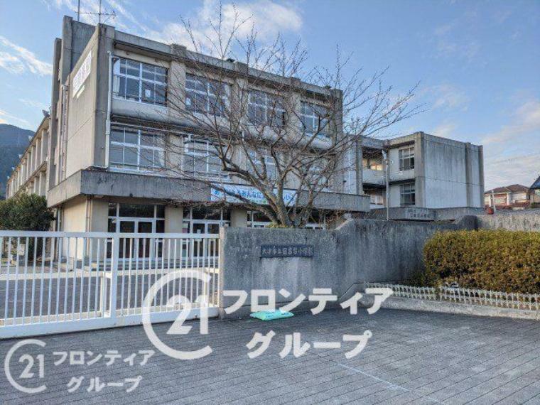 大津市立日吉台小学校