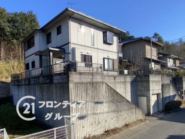 多様化する住まいのお悩みを当社へお気軽にご相談下さい