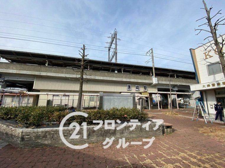 徒歩7分。唐崎駅（JR西日本 湖西線）　徒歩10分。