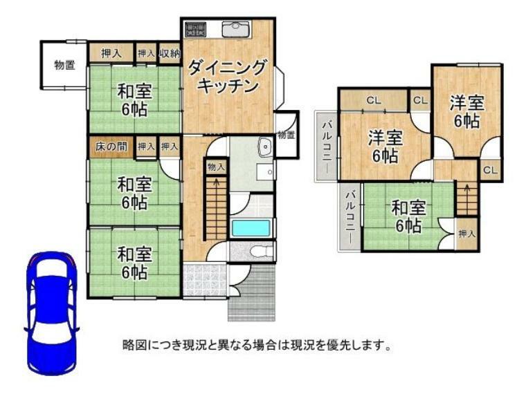 家族みんなが使えるようにリビングの中心に設けた、開放感溢れる空間設計です。