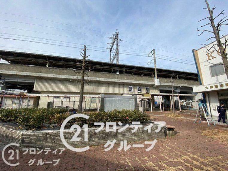 徒歩1分。唐崎駅（JR西日本 湖西線）　徒歩10分。