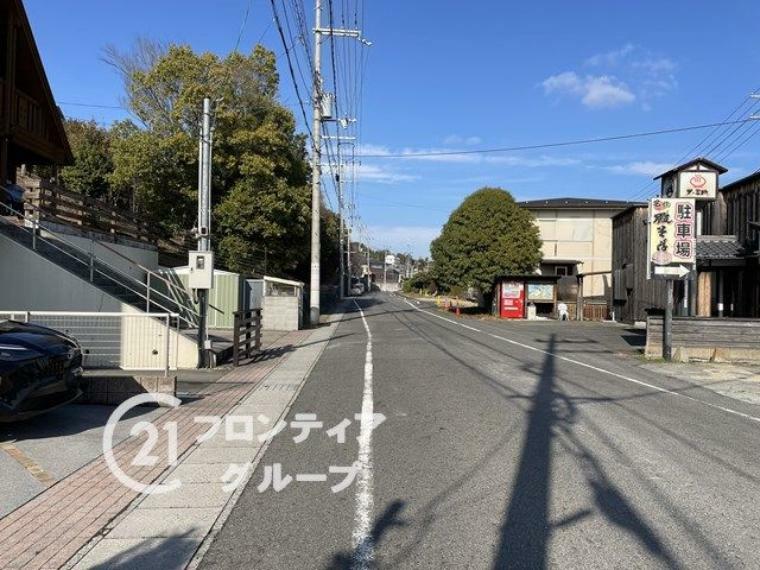 現況写真 多様化する住まいのお悩みを当社へお気軽にご相談下さい