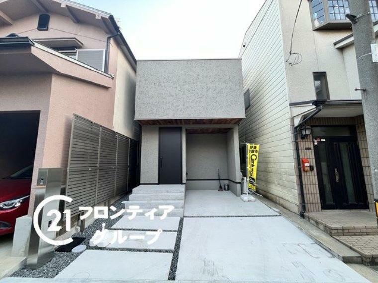 現況写真 京都市伏見区桃山町丹下に所在する新築戸建てです
