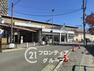 六地蔵駅（JR西日本 奈良線）徒歩29分。