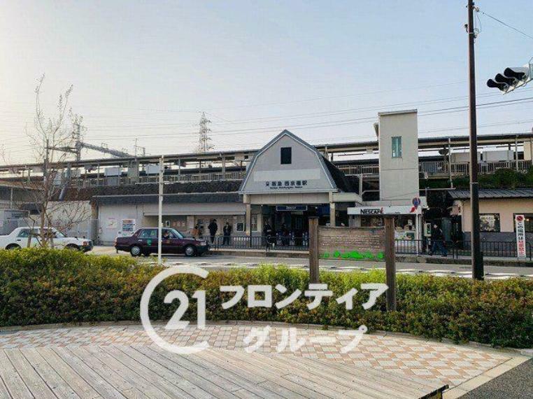 西京極駅（阪急 京都本線）　徒歩14分。