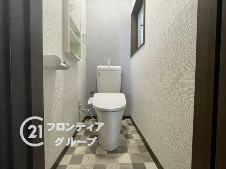 トイレ お家のご質問はお気軽にご相談下さい。