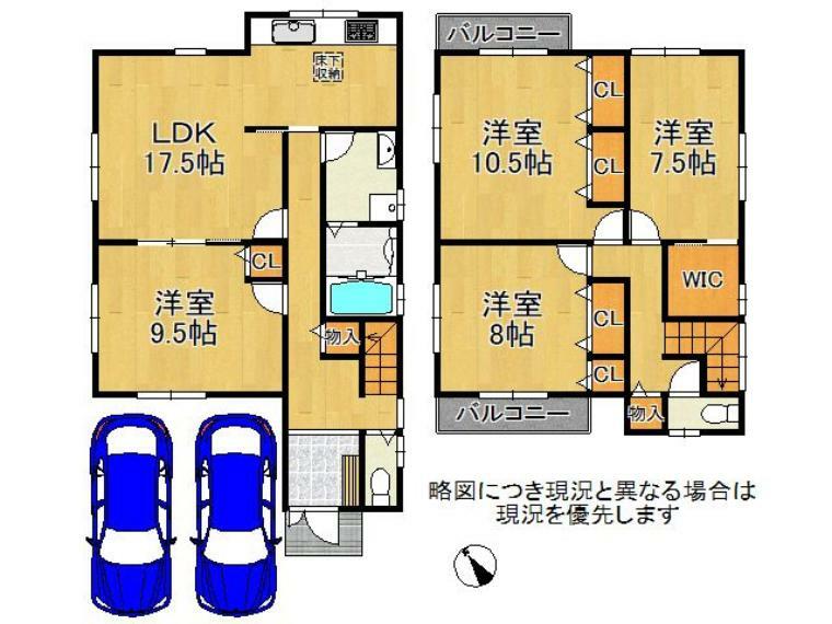 間取り図 ゆったり設計の4LDK！各居室に収納スペースを確保しています。居住空間を広々と使用して頂けます。駐車2台可！