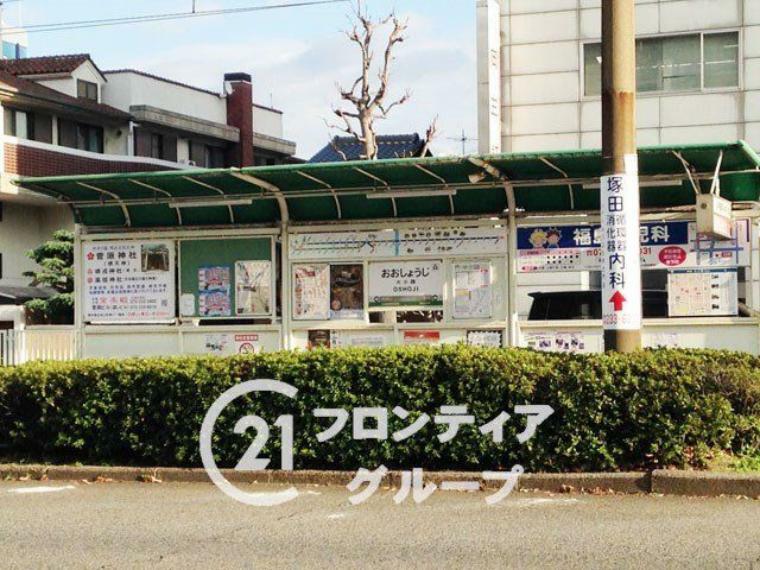 大小路駅（阪堺線） 徒歩5分。