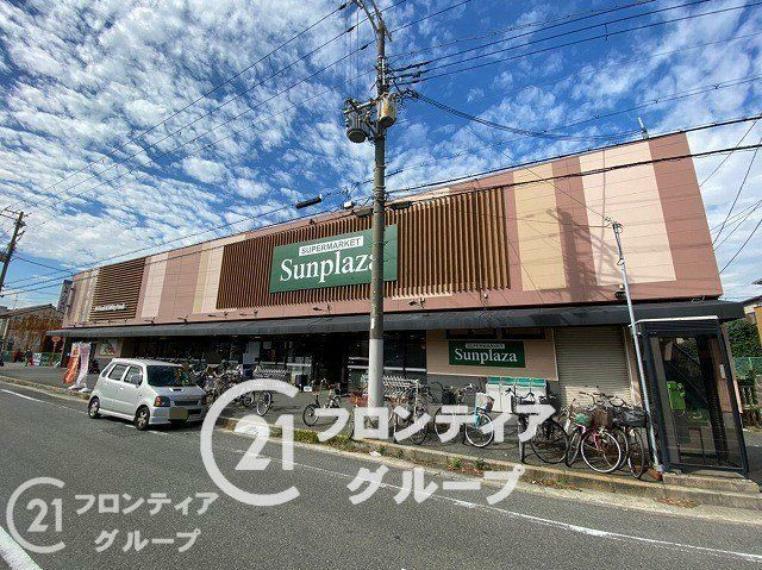 スーパー サンプラザ堺少林寺町西店　徒歩9分。