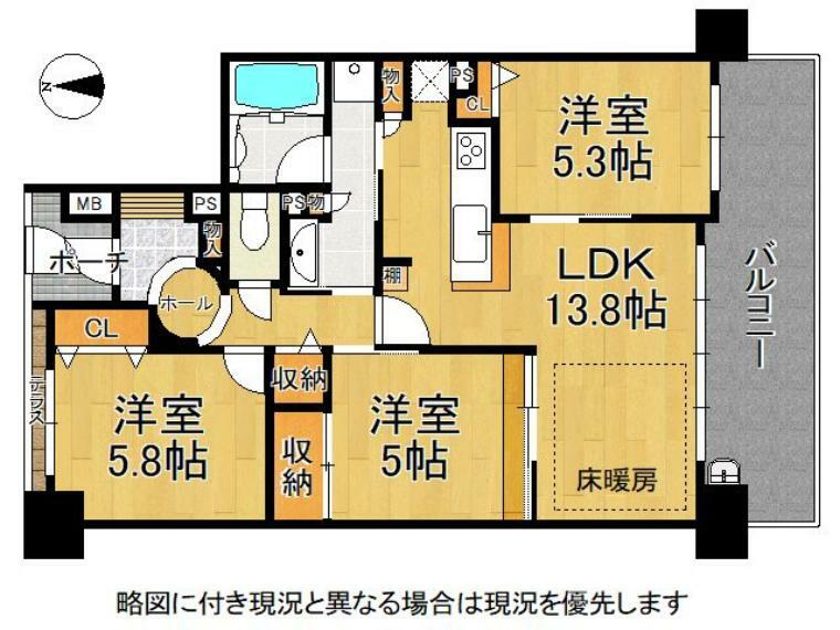 間取り図 南向き物件！