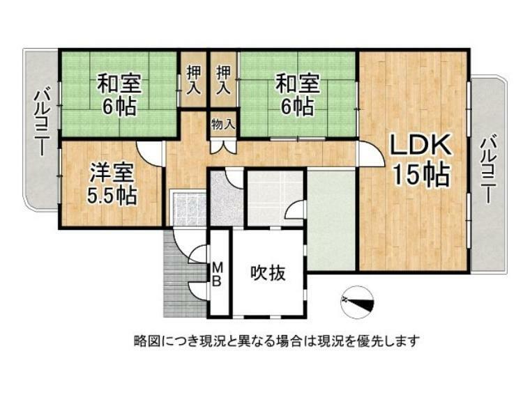 新檜尾台第2次住宅　8号棟(3LDK) 3階の間取り