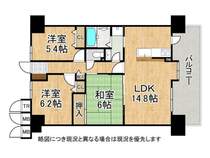3LDKのマンション。LDKの横には和室があります。