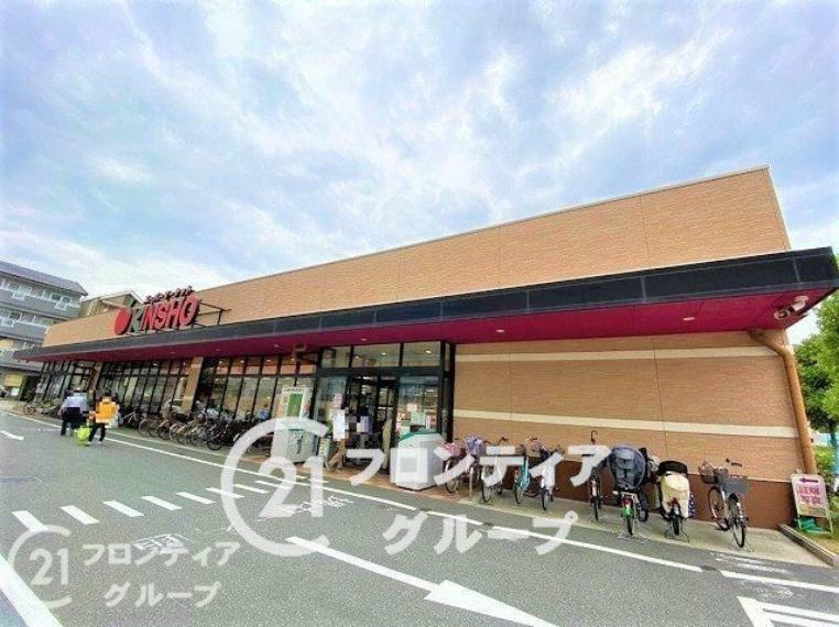 スーパー スーパーマーケットKINSHO大小路店