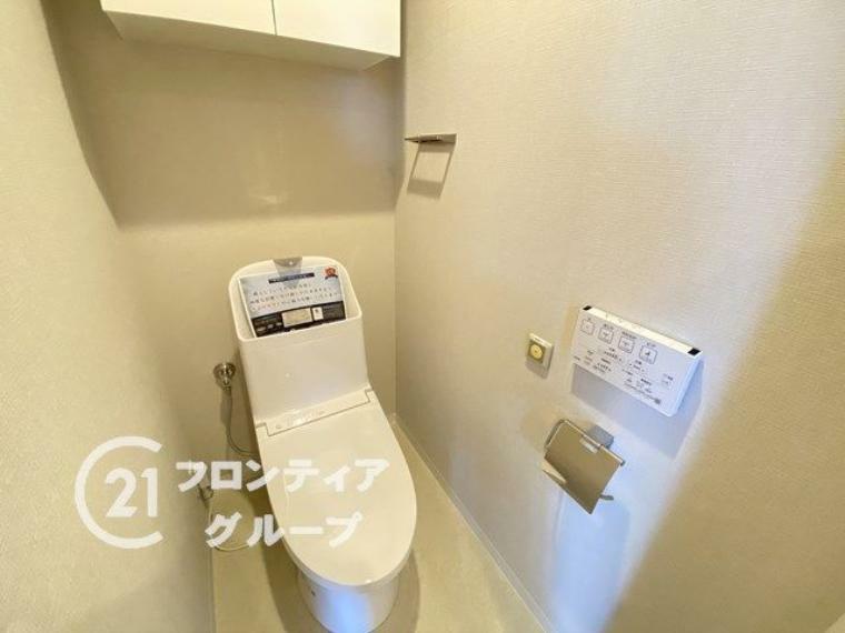 トイレ 頭金0円可能・フルローン可能！お気軽にご相談を！