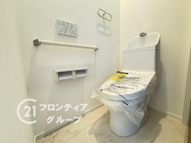 トイレ お客様にあった住宅ローンをご提案させていただきます
